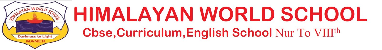 HIMALAYAN INTERNATIONAL SCHOOL, MANER, PATNA, BIHAR Logo